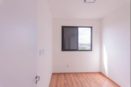 Apartamento para alugar com 43m², 2 quartos e 1 vagaQuarto 1