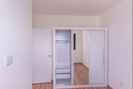 Apartamento para alugar com 43m², 2 quartos e 1 vagaQuarto 2