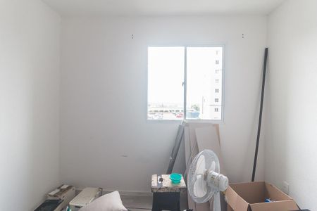 Apartamento para alugar com 47m², 2 quartos e 1 vagaQuarto 2
