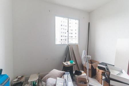 Apartamento para alugar com 47m², 2 quartos e 1 vagaQuarto 2