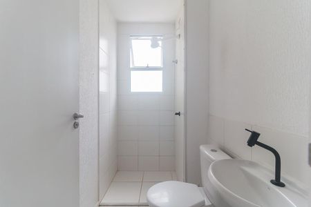 Apartamento para alugar com 47m², 2 quartos e 1 vagaBanheiro