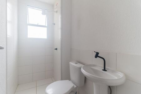 Apartamento para alugar com 47m², 2 quartos e 1 vagaBanheiro