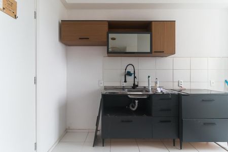 Apartamento para alugar com 47m², 2 quartos e 1 vagaCozinha