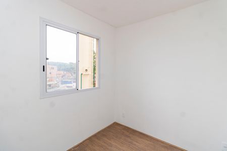 Apartamento para alugar com 38m², 2 quartos e 1 vaga Apartamento para alugar com 38m², 2 quartos e 1 vagaQuarto 2