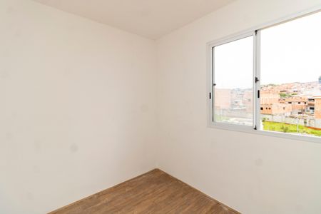 Apartamento para alugar com 38m², 2 quartos e 1 vaga Apartamento para alugar com 38m², 2 quartos e 1 vagaQuarto 2