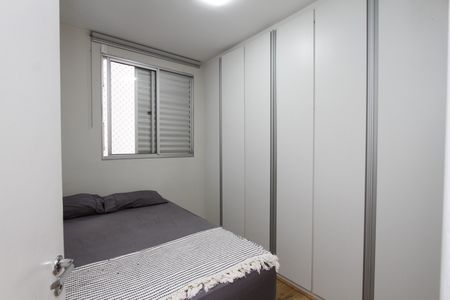 Quarto 4 de apartamento para alugar com 4 quartos, 105m² em Buritis, Belo Horizonte