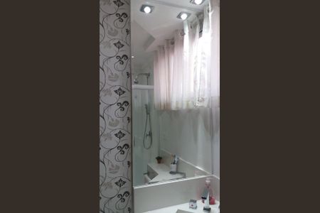 Apartamento à venda com 64m², 2 quartos e 1 vagaBanheiro