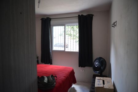 Apartamento para alugar com 38m², 1 quarto e sem vagaQuarto 1