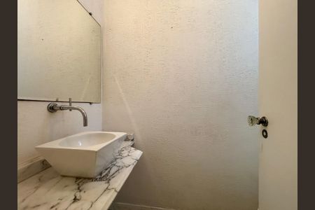 Apartamento à venda com 205m², 4 quartos e 2 vagasLavabo