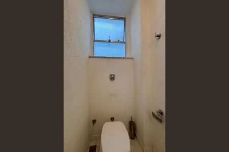 Apartamento à venda com 205m², 4 quartos e 2 vagasLavabo