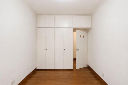 Apartamento para alugar com 150m², 3 quartos e 1 vaga Apartamento para alugar com 150m², 3 quartos e 1 vagaDormitório 2