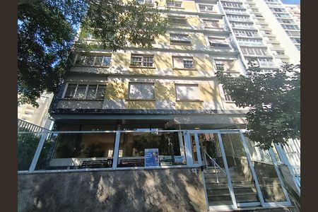 Apartamento para alugar com 150m², 3 quartos e 1 vaga Apartamento para alugar com 150m², 3 quartos e 1 vagaFachada