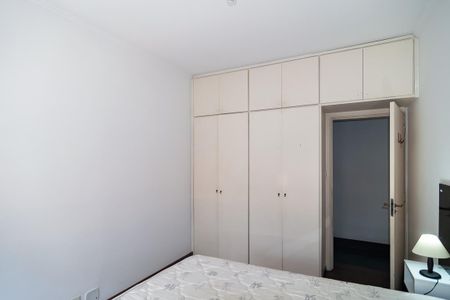 Apartamento para alugar com 150m², 3 quartos e 1 vagaQuarto 2