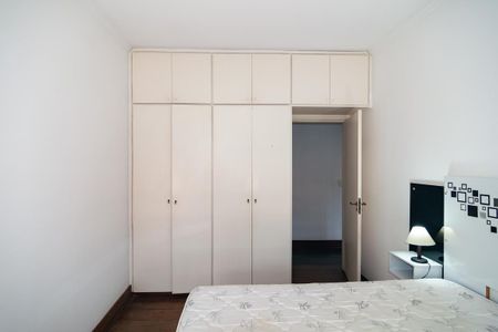 Apartamento para alugar com 150m², 3 quartos e 1 vagaQuarto 2