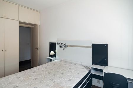 Apartamento para alugar com 150m², 3 quartos e 1 vagaQuarto 2