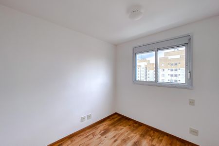Apartamento para alugar com 48m², 2 quartos e sem vaga Apartamento para alugar com 48m², 2 quartos e sem vagaQuarto 2
