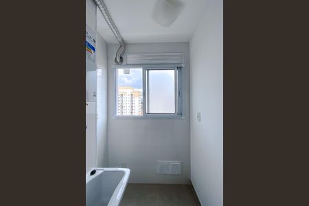 Apartamento para alugar com 48m², 2 quartos e sem vaga Apartamento para alugar com 48m², 2 quartos e sem vagaÁrea de Serviço