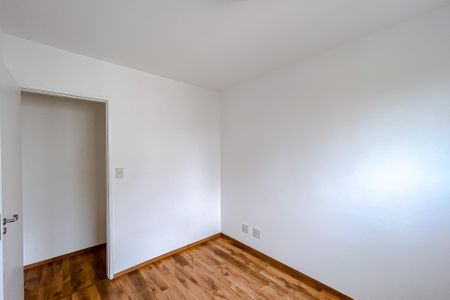 Apartamento para alugar com 48m², 2 quartos e sem vaga Apartamento para alugar com 48m², 2 quartos e sem vagaQuarto 1