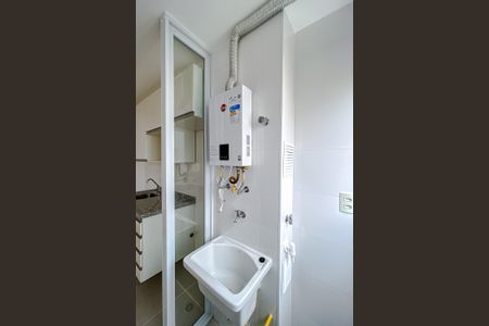 Apartamento para alugar com 48m², 2 quartos e sem vaga Apartamento para alugar com 48m², 2 quartos e sem vagaÁrea de Serviço