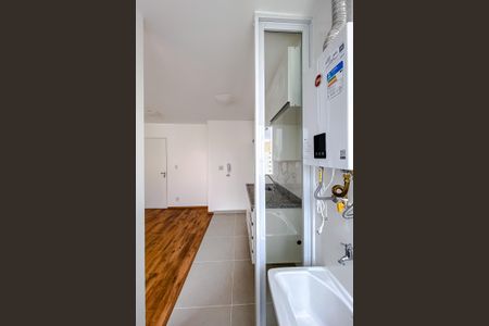 Apartamento para alugar com 48m², 2 quartos e sem vaga Apartamento para alugar com 48m², 2 quartos e sem vagaÁrea de Serviço