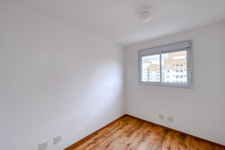 Apartamento para alugar com 48m², 2 quartos e sem vaga Apartamento para alugar com 48m², 2 quartos e sem vagaQuarto 1