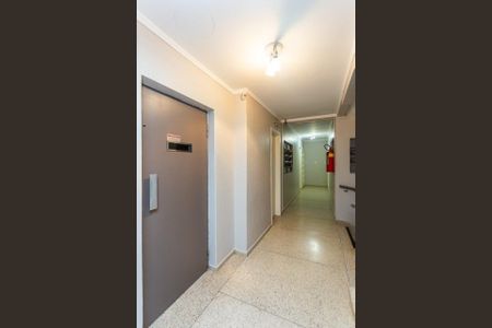 Apartamento à venda com 89m², 2 quartos e 1 vagaFoto 18
