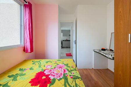 Apartamento para alugar com 32m², 2 quartos e sem vagaQuarto 2