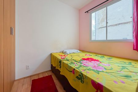 Apartamento para alugar com 32m², 2 quartos e sem vagaQuarto 2