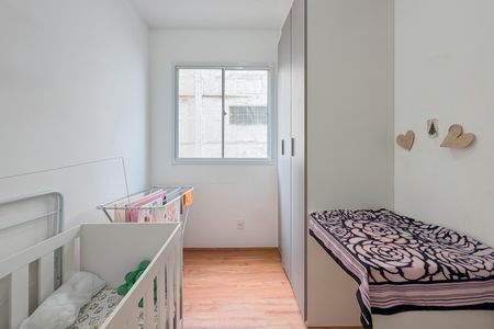 Apartamento para alugar com 32m², 2 quartos e sem vagaQuarto 1