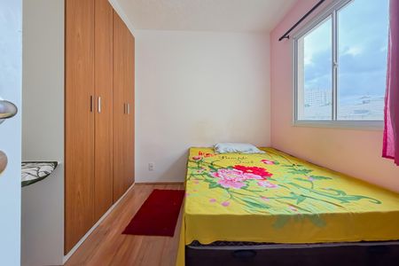 Apartamento para alugar com 32m², 2 quartos e sem vagaQuarto 2