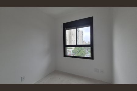 Apartamento à venda com 60m², 2 quartos e 1 vagaQuarto