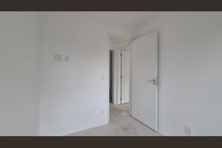 Apartamento à venda com 60m², 2 quartos e 1 vagaQuarto