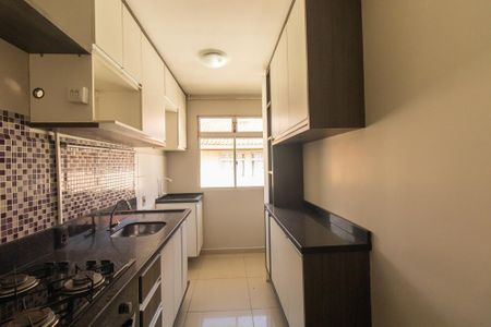 Apartamento para alugar com 45m², 2 quartos e 1 vagaCozinha e Área de Serviço