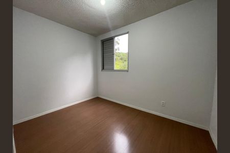 Apartamento para alugar com 48m², 2 quartos e 1 vagaQuarto 2