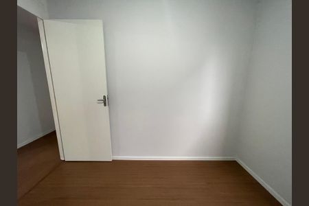 Apartamento para alugar com 48m², 2 quartos e 1 vagaQuarto 1