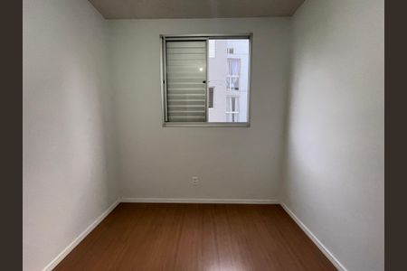 Apartamento para alugar com 48m², 2 quartos e 1 vagaQuarto 1
