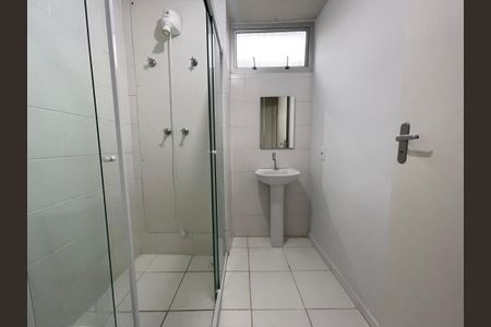 Apartamento para alugar com 48m², 2 quartos e 1 vagaBanheiro