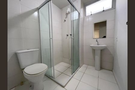 Apartamento para alugar com 48m², 2 quartos e 1 vagaBanheiro