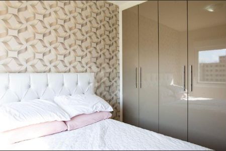 Apartamento à venda com 75m², 3 quartos e 1 vagaQuarto