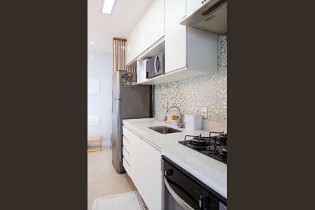 Apartamento à venda com 75m², 3 quartos e 1 vagaCozinha