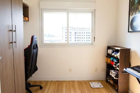 Apartamento à venda com 75m², 3 quartos e 1 vagaQuarto