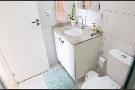 Apartamento à venda com 75m², 3 quartos e 1 vagaBanheiro