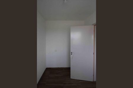 Apartamento para alugar com 32m², 2 quartos e sem vaga Apartamento para alugar com 32m², 2 quartos e sem vagaQuarto