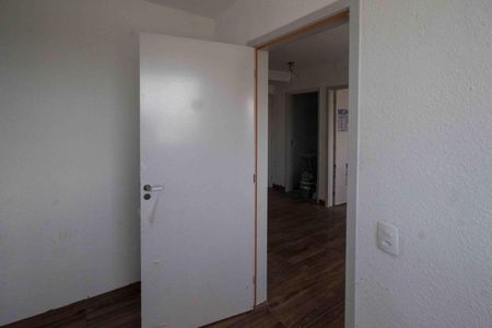 Apartamento para alugar com 32m², 2 quartos e sem vaga Apartamento para alugar com 32m², 2 quartos e sem vagaQuarto