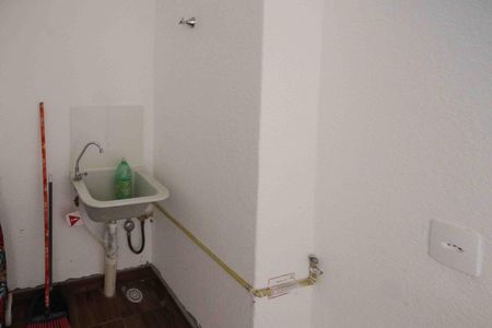 Apartamento para alugar com 32m², 2 quartos e sem vaga Apartamento para alugar com 32m², 2 quartos e sem vagaÁrea de Serviço