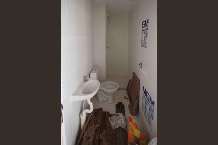 Apartamento para alugar com 32m², 2 quartos e sem vaga Apartamento para alugar com 32m², 2 quartos e sem vagaBanheiro
