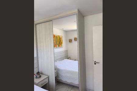Apartamento para alugar com 2 quartos, 45m² em Califórnia, Belo Horizonte