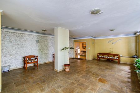 Apartamento para alugar com 95m², 2 quartos e 2 vagasEntrada