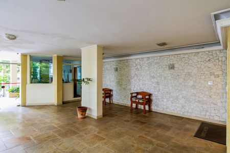 Apartamento para alugar com 95m², 2 quartos e 2 vagasEntrada