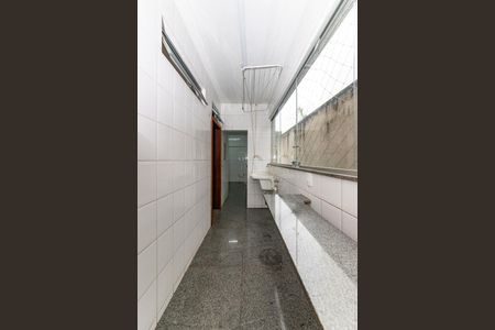 Apartamento à venda com 165m², 4 quartos e 2 vagasÁrea de Serviço